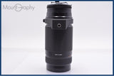 【動作保証】 ニコン Nikon AF NIKKOR 75-300mm F4.5-5.6 前後キャップ&レンズフィルター付 同梱無料 #yk9023