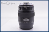 【動作保証】 キヤノン Canon EF 100mm F2.8 前後キャップ&レンズフィルター付 同梱無料 #yk9024