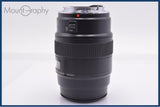 【動作保証】 キヤノン Canon EF 100mm F2.8 前後キャップ&レンズフィルター付 同梱無料 #yk9024
