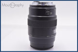 【動作保証】 キヤノン Canon EF 100mm F2.8 前後キャップ&レンズフィルター付 同梱無料 #yk9024