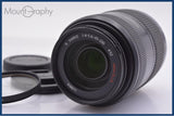 【動作保証】 パナソニック Panasonic LUMIX G VARIO 45-200mm F4-5.6 MEGA O.I.S. 前後キャップ他 マイクロフォーサーズ用 #yk9025