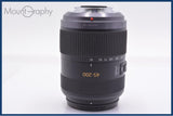【動作保証】 パナソニック Panasonic LUMIX G VARIO 45-200mm F4-5.6 MEGA O.I.S. 前後キャップ他 マイクロフォーサーズ用 #yk9025