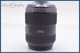【動作保証】 パナソニック Panasonic LUMIX G VARIO 45-200mm F4-5.6 MEGA O.I.S. 前後キャップ他 マイクロフォーサーズ用 #yk9025