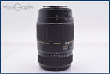 【動作保証】 タムロン TAMRON LD Di AF 70-300mm F4-5.6 TELE-MACRO 前後キャップ&レンズフィルター&フード付 キヤノンEF用(AF) #yk9026