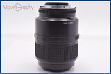 【動作保証】 ニコン Nikon AF MICRO NIKKOR 105mm F2.8 D 前後キャップ付 同梱無料 #yk9029