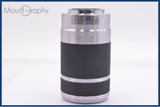 【動作保証】 ソニー SONY E 55-210mm F4.5-6.3 OSS SEL55210 前後キャップ&フード付 同梱無料 #yk9032