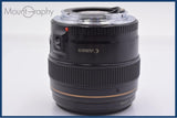 【動作保証】 キヤノン Canon EF 85mm F1.8 USM 前後キャップ&レンズフィルター付 同梱無料 #yk9037