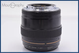 【動作保証】 キヤノン Canon EF 85mm F1.8 USM 前後キャップ&レンズフィルター付 同梱無料 #yk9037