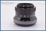 【動作保証】 富士フイルム FUJIFILM FUJINON-EP 90mm F5.6 引き伸ばしレンズ L39用 同梱無料 #yk9042