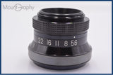 【動作保証】 富士フイルム FUJIFILM FUJINON-EP 90mm F5.6 引き伸ばしレンズ L39用 同梱無料 #yk9042