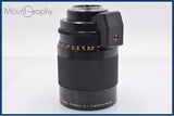ニコン Nikon Reflex-NIKKOR C 500mm F8 前後キャップ&フード付 同梱無料 #yk9047