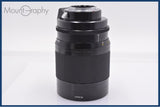 ニコン Nikon Reflex-NIKKOR C 500mm F8 前後キャップ&フード付 同梱無料 #yk9047
