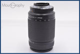 ニコン Nikon AF NIKKOR 70-300mm F4-5.6 D 前後キャップ&レンズフィルター付 同梱無料 #yk9048