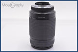 ニコン Nikon AF NIKKOR 70-300mm F4-5.6 D 前後キャップ&レンズフィルター付 同梱無料 #yk9048