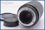 ニコン Nikon AF NIKKOR 70-300mm F4-5.6 D 前後キャップ&レンズフィルター付 同梱無料 #yk9048