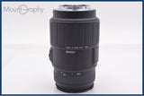 【動作保証】 シグマ SIGMA 70-300mm F4-5.6 DL MACRO 前後キャップ付 ソニー/ミノルタA用(AF) 同梱無料 #yk9049