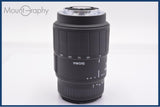【動作保証】 シグマ SIGMA 70-300mm F4-5.6 DL MACRO 前後キャップ付 ソニー/ミノルタA用(AF) 同梱無料 #yk9049