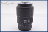 【動作保証】 シグマ SIGMA 70-300mm F4-5.6 DL MACRO 前後キャップ付 ソニー/ミノルタA用(AF) 同梱無料 #yk9049