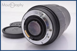 【動作保証】 シグマ SIGMA 70-300mm F4-5.6 DL MACRO 前後キャップ付 ソニー/ミノルタA用(AF) 同梱無料 #yk9049