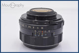 ペンタックス PENTAX Super-TAKUMAR 50mm F1.4 後期 前後キャップ&レンズフィルター付 同梱無料 #yk9054