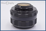 ペンタックス PENTAX Super-TAKUMAR 50mm F1.4 後期 前後キャップ&レンズフィルター付 同梱無料 #yk9054