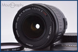 【動作保証】 キヤノン Canon EF-S 18-55mm F3.5-5.6 II USM 前後キャップ&レンズフィルター付 同梱無料 #yk9055