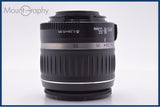 【動作保証】 キヤノン Canon EF-S 18-55mm F3.5-5.6 II USM 前後キャップ&レンズフィルター付 同梱無料 #yk9055