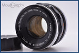 キヤノン Canon FL 50mm F1.8 後キャップ付 同梱無料 #yk9057
