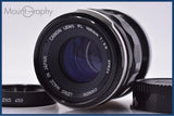 【動作保証】 キヤノン Canon FL 100mm F3.5 後キャップ、CLOSE-UP LENS付 同梱無料 #yk9058