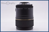 【動作保証】 タムロン TAMRON SP AF Di 90mm F2.8 MACRO 前後キャップ付 ニコンF用(AF) 同梱無料 #yk9061