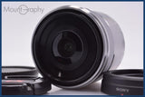 【動作保証】 ソニー SONY E 30mm F3.5 MACRO SEL30M35 前後キャップ&フード付 同梱無料 #yk9062