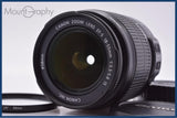【動作保証】 キヤノン Canon EF-S 18-55mm F3.5-5.6 IS 前後キャップ&レンズフィルター付 同梱無料 #yk9063