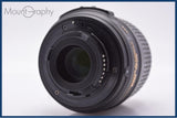 【動作保証】 ニコン Nikon AF-S NIKKOR 18-55mm F3.5-5.6 G DX VR 前後キャップ&レンズフィルター付 同梱無料 #yk9068