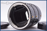 【動作保証】 ペンタックス PENTAX AUTO EXTENSION TUBE-A 645 1/2/3 前後キャップ付 同梱無料 #yk9070