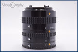 【動作保証】 ペンタックス PENTAX AUTO EXTENSION TUBE-A 645 1/2/3 前後キャップ付 同梱無料 #yk9070