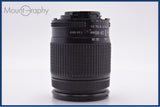 【動作保証】 ニコン Nikon AF NIKKOR 28-80mm F3.5-5.6 D 前後キャップ&レンズフィルター付 同梱無料 #yk9073