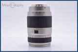【動作保証】 タムロン TAMRON AF 70-300mm F4-5.6 LD TELE-MACRO 前後キャップ&フード付 ソニー/ミノルタA用(AF) 同梱無料 #yk9075