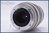 【動作保証】 タムロン TAMRON AF 70-300mm F4-5.6 LD TELE-MACRO 前後キャップ&フード付 ソニー/ミノルタA用(AF) 同梱無料 #yk9075