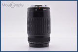 難あり キヤノン Canon EF 75-300mm F4-5.6 後キャップ&レンズフィルター付 同梱無料 #yk9076