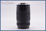 難あり キヤノン Canon EF 75-300mm F4-5.6 後キャップ&レンズフィルター付 同梱無料 #yk9076