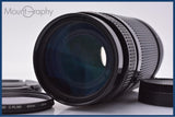 【動作保証】 ニコン Nikon AF NIKKOR 75-300mm F4.5-5.6 前後キャップ&レンズフィルター付 同梱無料 #yk9077