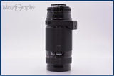 【動作保証】 ニコン Nikon AF NIKKOR 75-300mm F4.5-5.6 前後キャップ&レンズフィルター付 同梱無料 #yk9077