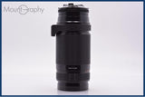 【動作保証】 ニコン Nikon AF NIKKOR 75-300mm F4.5-5.6 前後キャップ&レンズフィルター付 同梱無料 #yk9077
