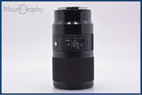 難あり シグマ SIGMA 70mm F2.8 DG MACRO A 前キャップ付 シグマLマウント(ミラーレス)用 同梱無料 #yk9078