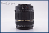 【動作保証】 タムロン TAMRON AF XR Di LD 28-300mm F3.5-6.3 MACRO 前後キャップ&レンズフィルター付 キヤノンEF用(AF) 同梱無料 #yk9079