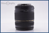【動作保証】 タムロン TAMRON AF XR Di LD 28-300mm F3.5-6.3 MACRO 前後キャップ&レンズフィルター付 キヤノンEF用(AF) 同梱無料 #yk9079