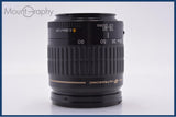 難あり キヤノン Canon EF 28-80mm F3.5-5.6 II USM 前後キャップ&レンズフィルター付 同梱無料 #yk9080
