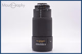 【動作保証】 ニコン Nikon AF NIKKOR 80-200mm F2.8 D ED 前後キャップ＆フード付 同梱無料 #yk9084