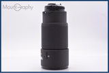 【動作保証】 ニコン Nikon AF NIKKOR 80-200mm F2.8 D ED 前後キャップ＆フード付 同梱無料 #yk9084