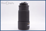 【動作保証】 ニコン Nikon AF NIKKOR 80-200mm F2.8 D ED 前後キャップ＆フード付 同梱無料 #yk9084